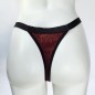 Mocha Elegance: Men's G-String